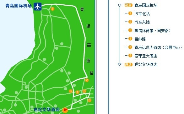 青岛机场大巴路线的相关长尾关键词有哪些