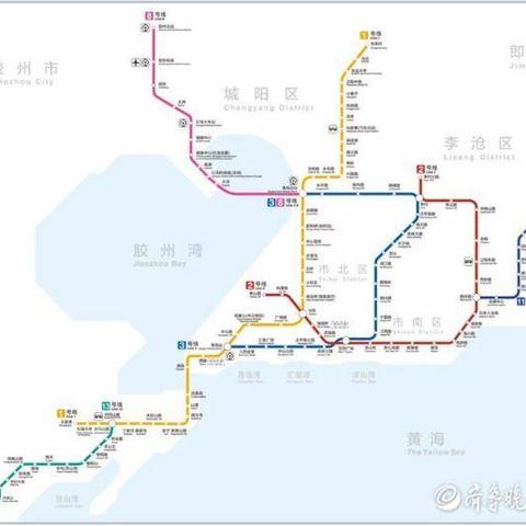 青岛1号线地铁线路开始运营了么？