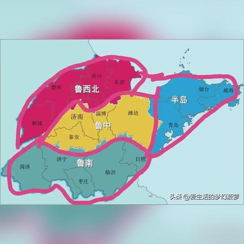 青岛市区域划分图的相关长尾关键词有哪些