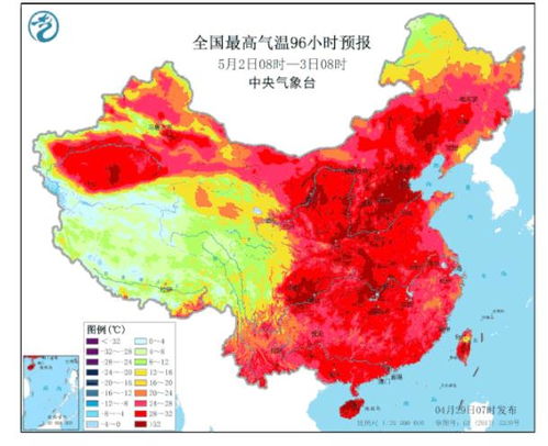 青岛五一气温的相关长尾关键词有哪些