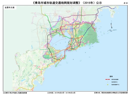 青岛地铁16号线的相关长尾关键词有哪些