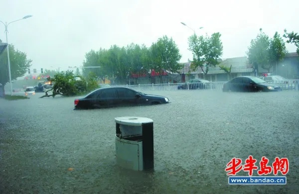 今天青岛有雨吗的相关长尾关键词有哪些