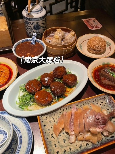 青岛的南京美食有哪些