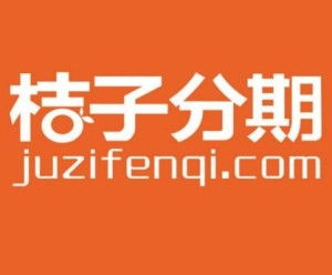 青岛数码分期公司有哪些