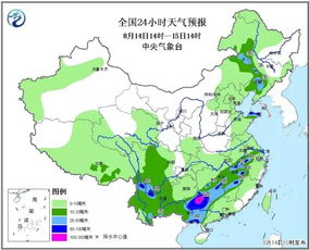 青岛市城阳区天气预报的相关长尾关键词有哪些