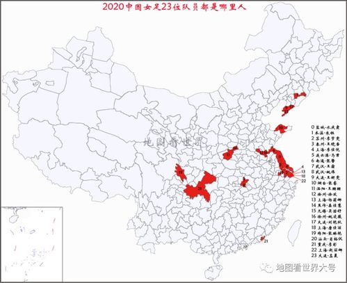 中国地图青岛位置图片的相关长尾关键词有哪些