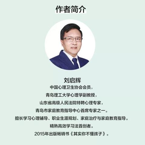 青岛书城网上图书查询的相关长尾关键词有哪些