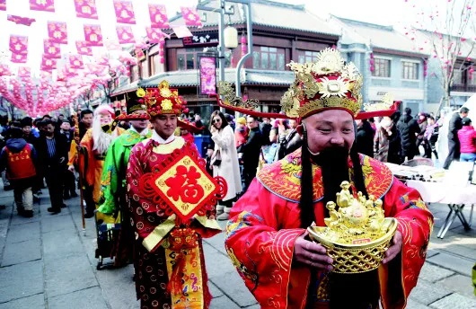 青岛财神节景点有哪些名字