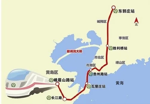 谁知道怎么去，我要从青岛到黄岛的黄浦江路？