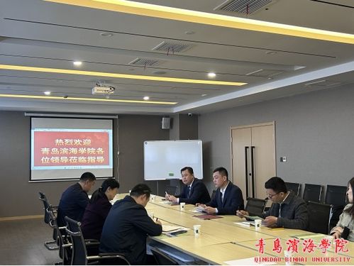 青岛建工集团有限公司的相关长尾关键词有哪些