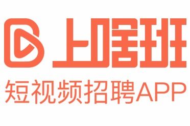 青岛58同城网招聘找工作的相关长尾关键词有哪些