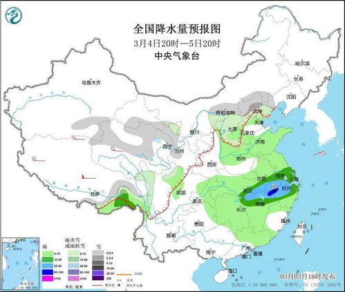 今天青岛的天气预报的相关长尾关键词有哪些